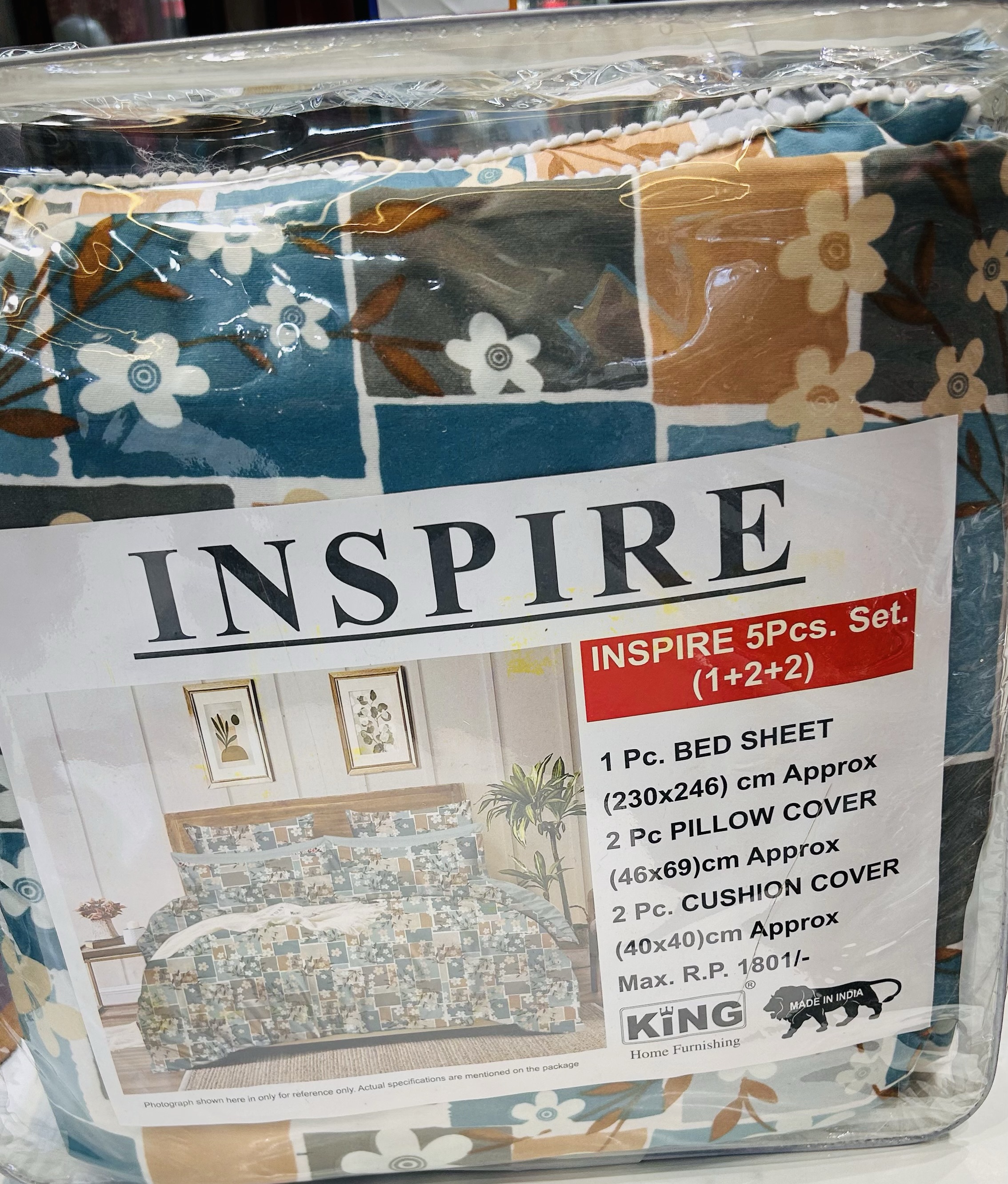 Inspire 5 Piece Set view 3