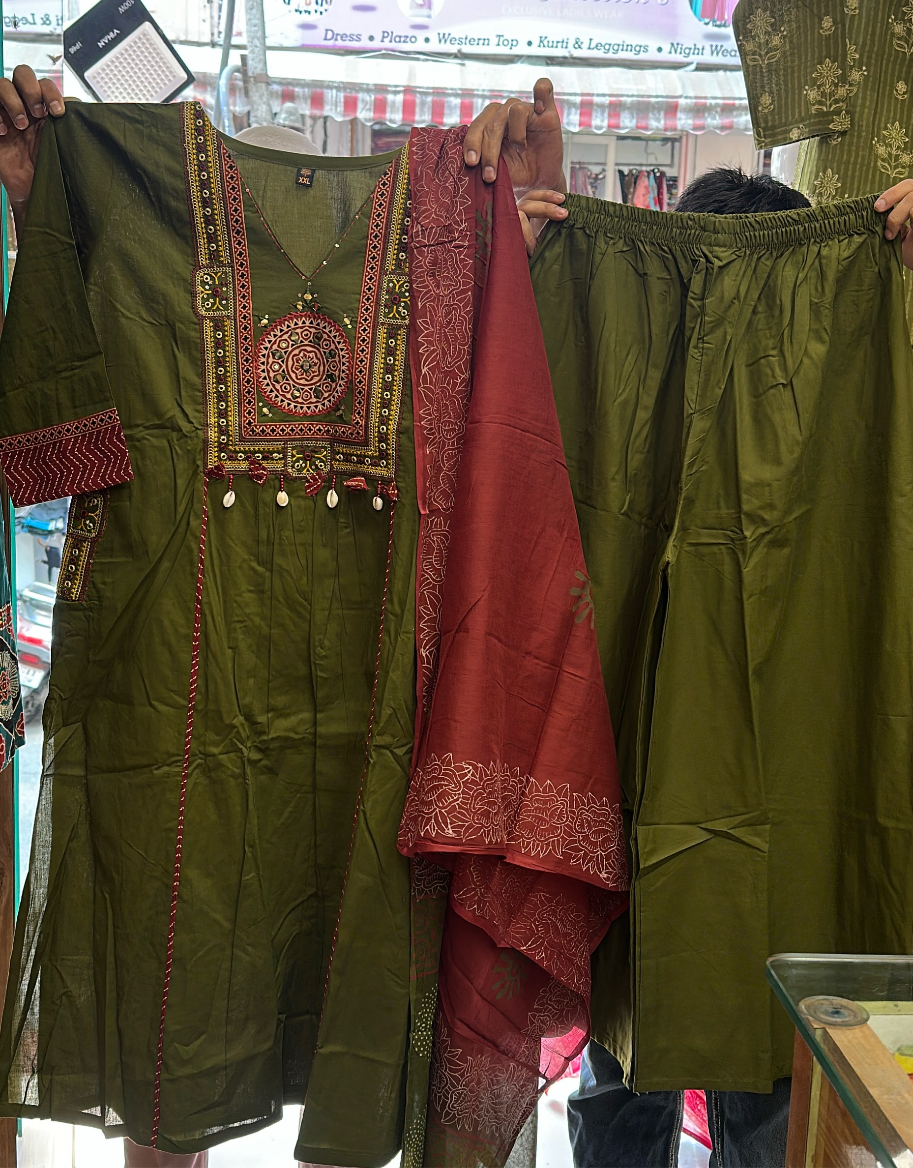 Designer Kurta Set view 2
