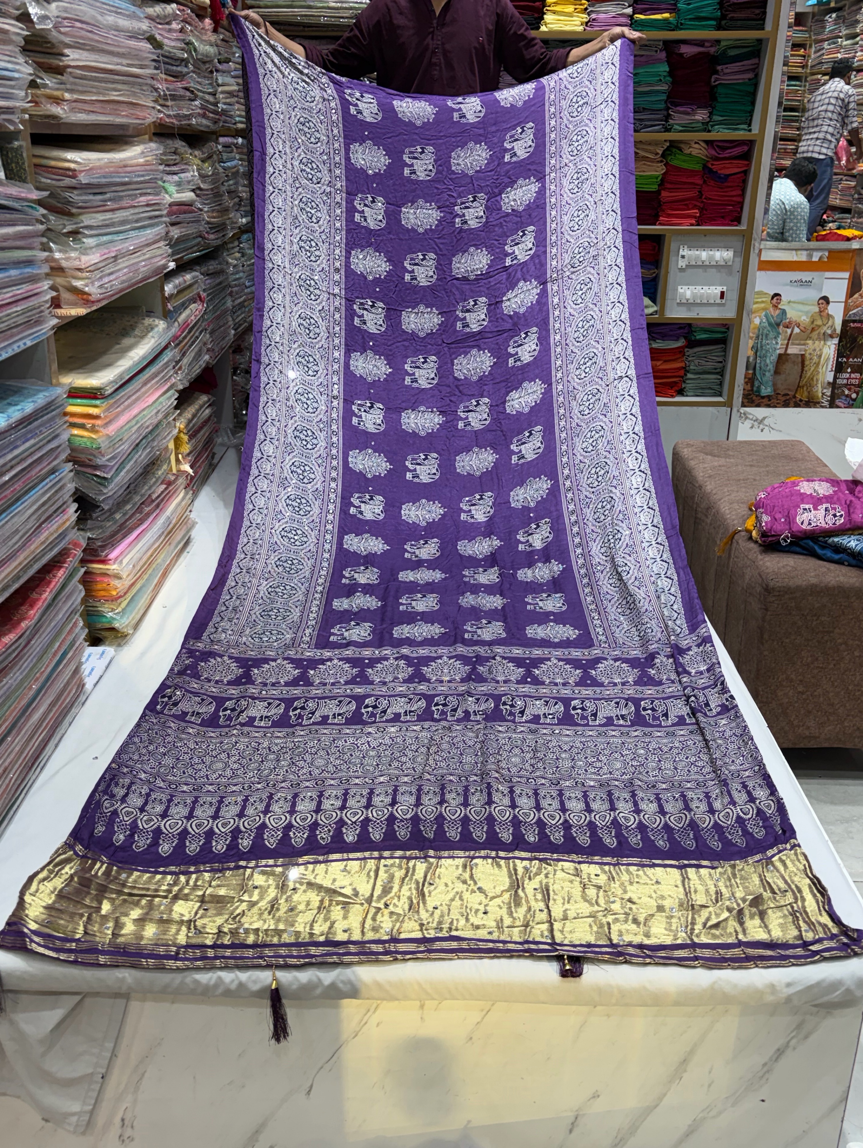Traditional Purple Ajrakh Saree view 2