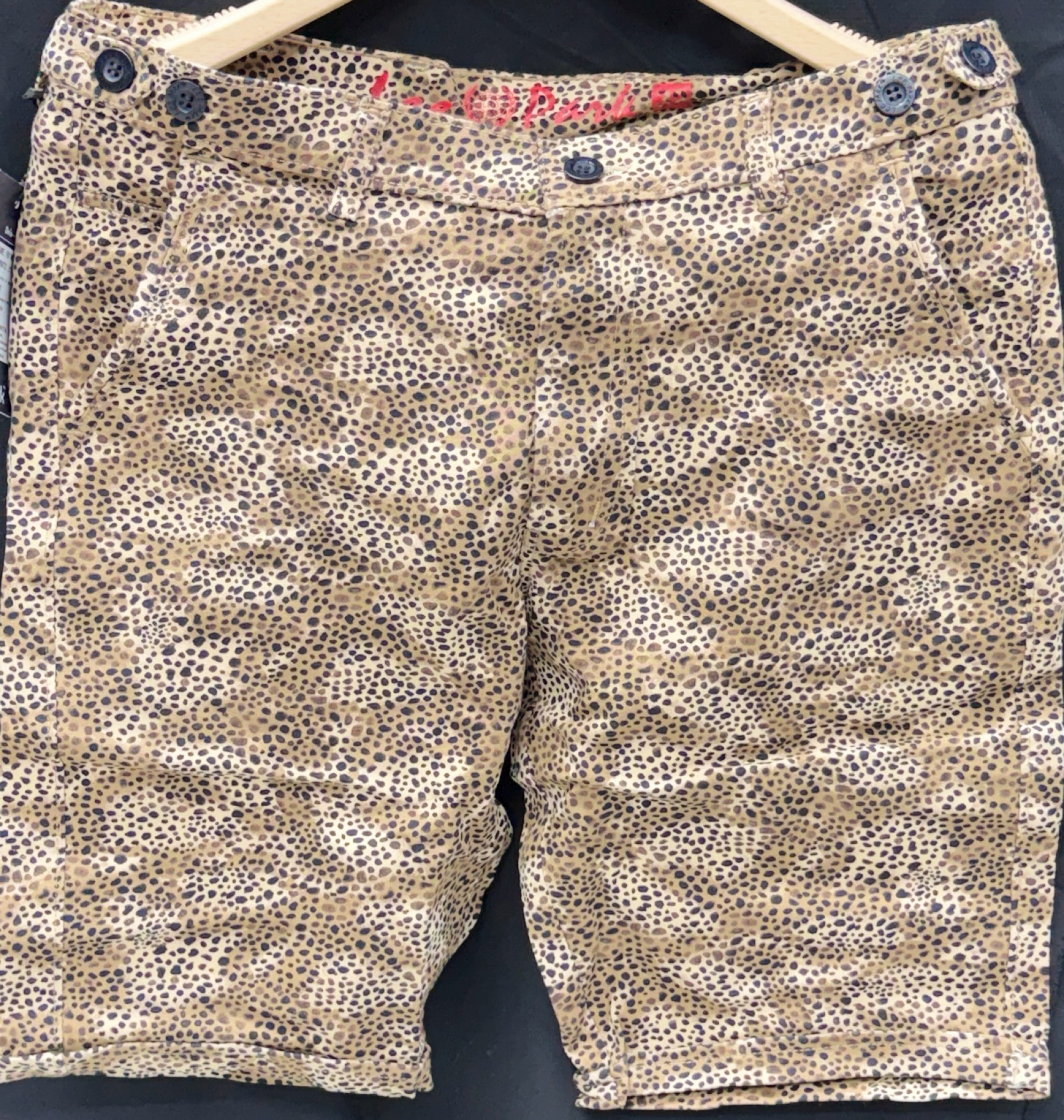 Leopard Print Shorts view 2