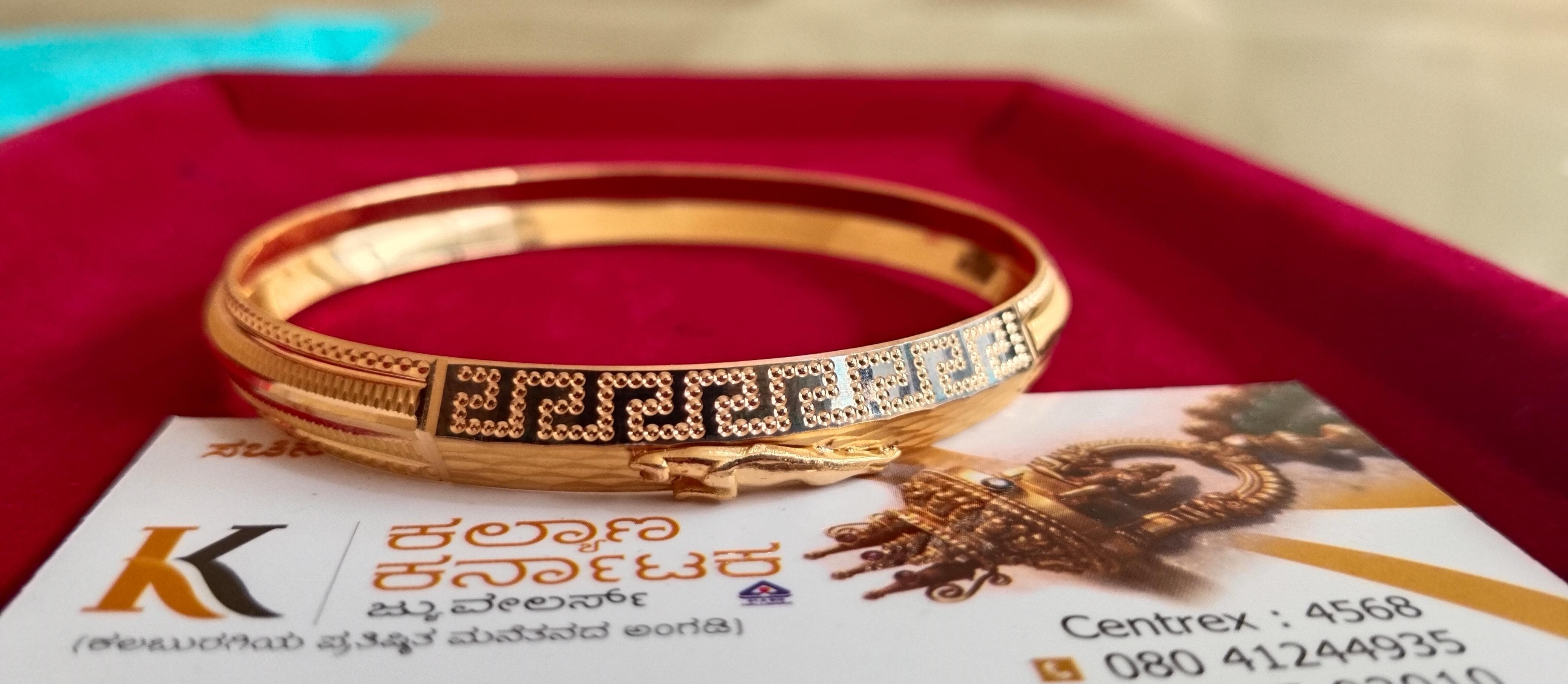 Gold Patterned Bangle view 2