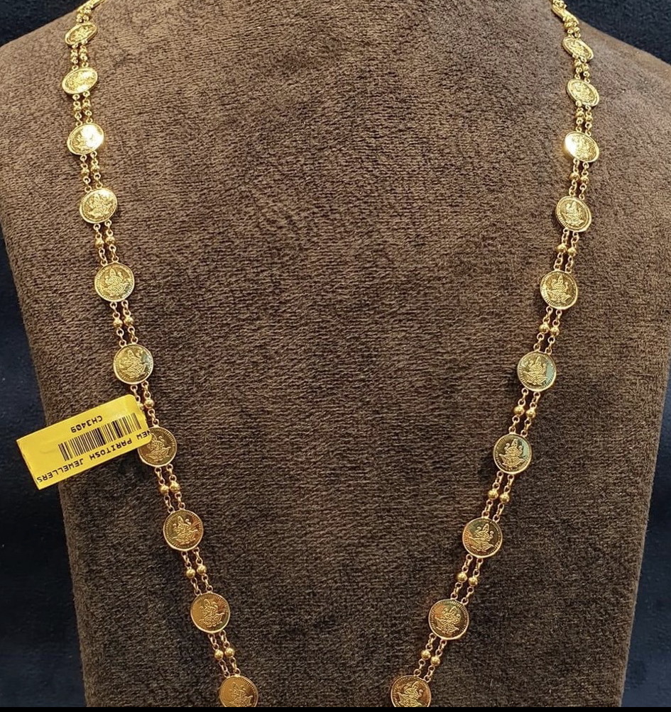 Laxmi Coin Chain