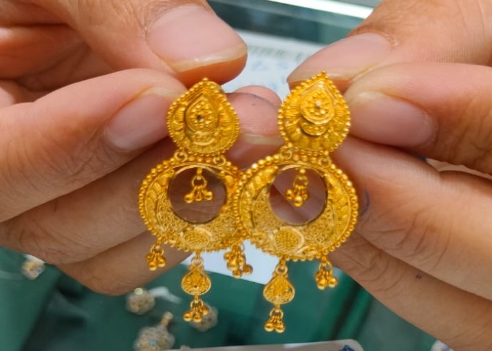 Gold Earring view 2