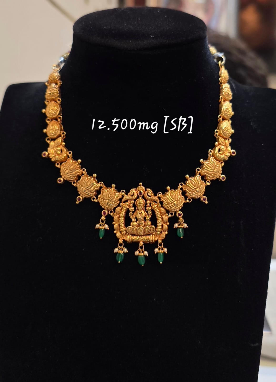 Ornate Gold Necklace view 2