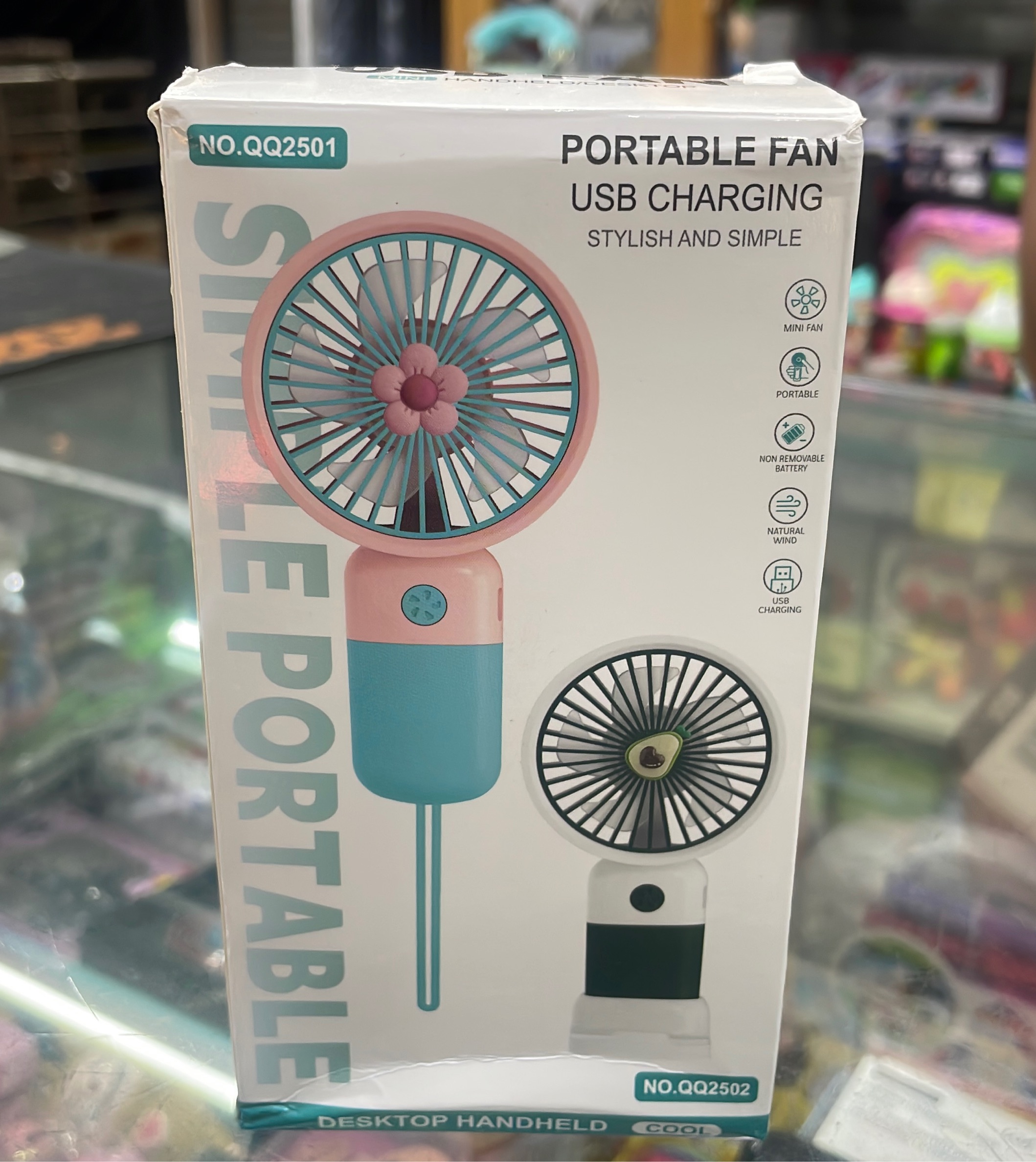 Simple Portable Fan view 2