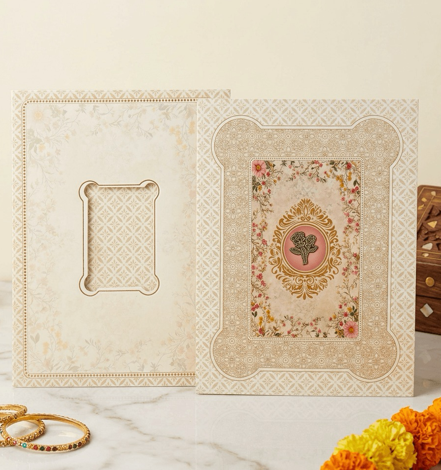 Muslim Wedding invitation