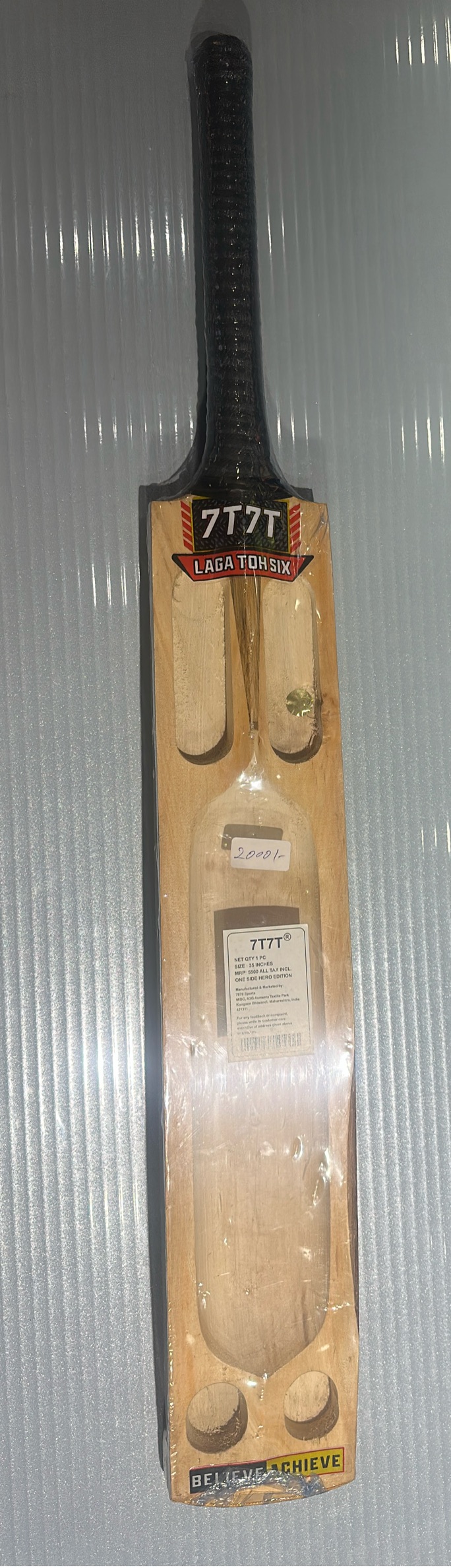 7T7T Cricket Bat view 2