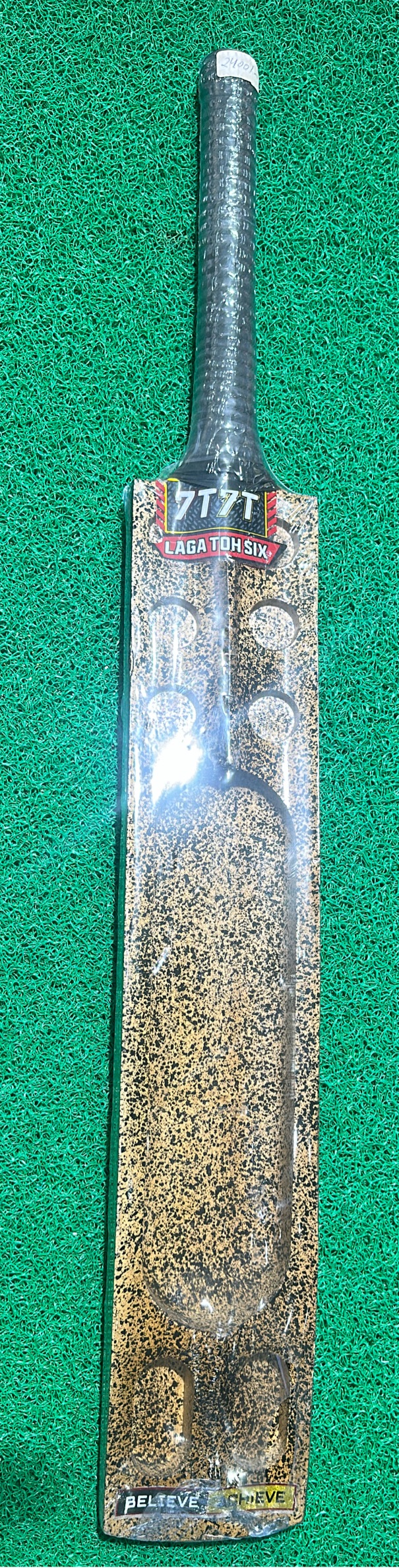 7T7T bat view 2
