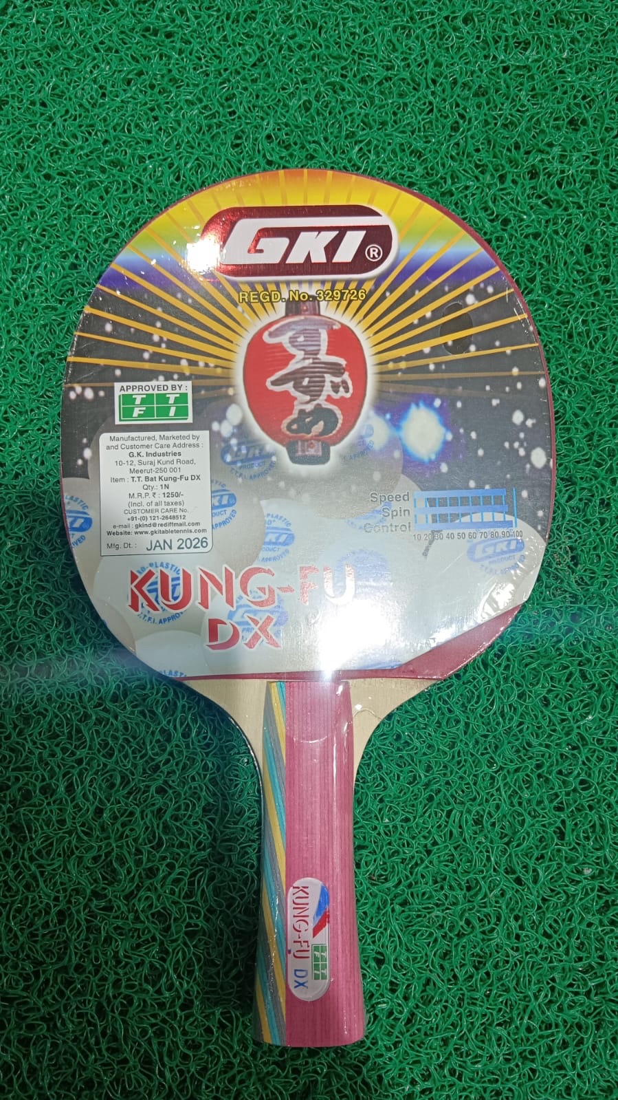 GKI Kung-Fu DX Table Tennis Bat view 2