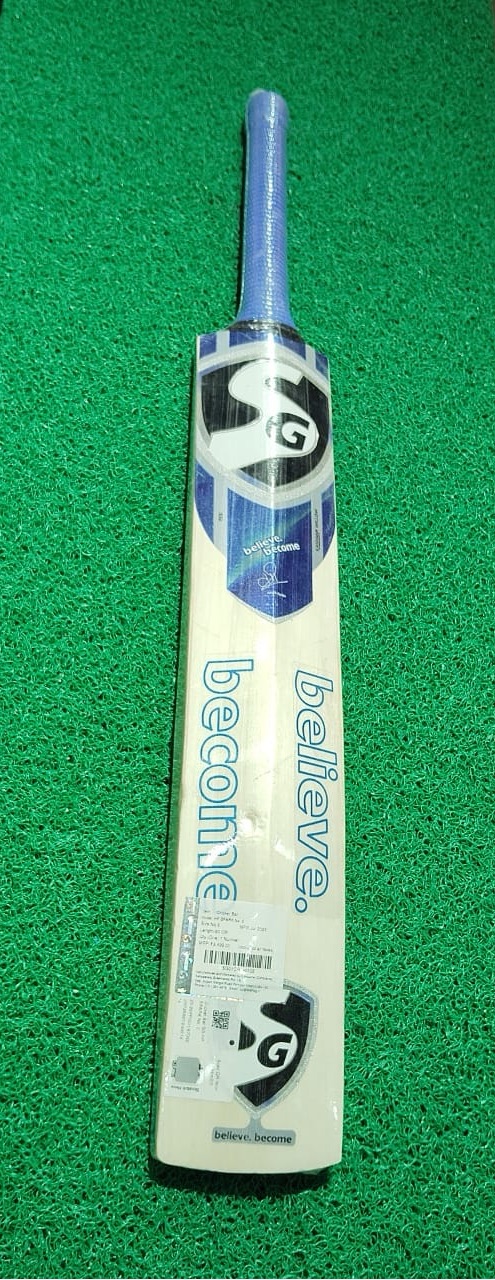 SG HP Spark Cricket Bat view 2