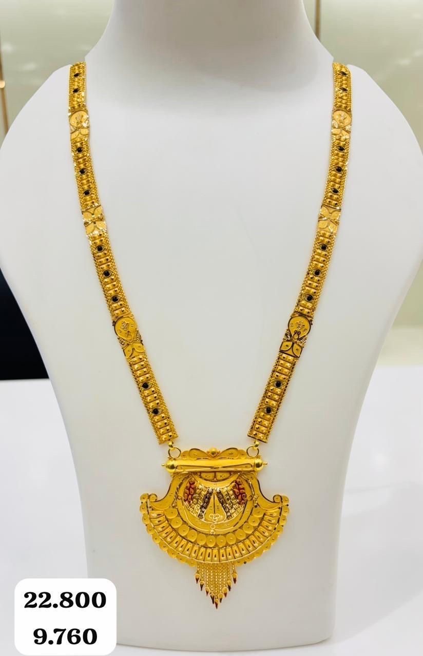 Gold Necklace view 2