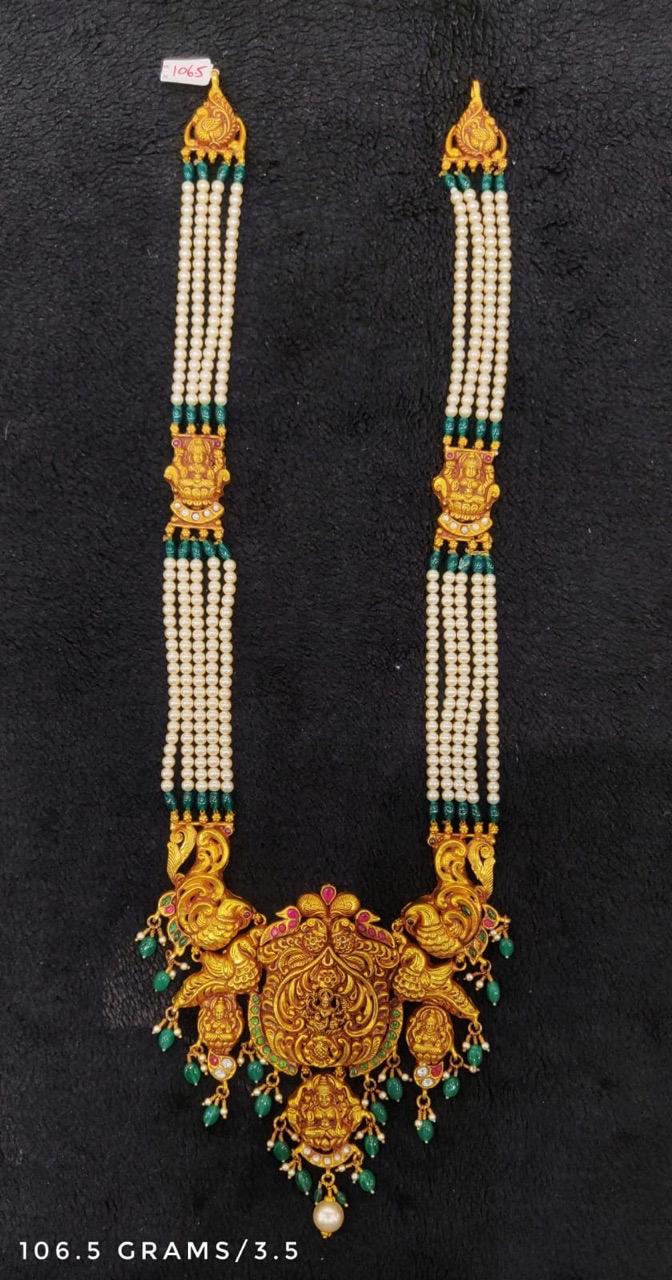 Traditional Antique Necklace