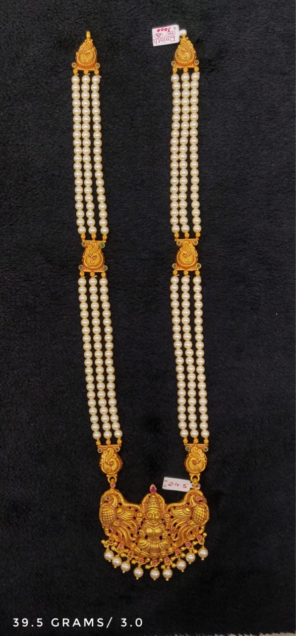 Traditional Antique Necklace view 9