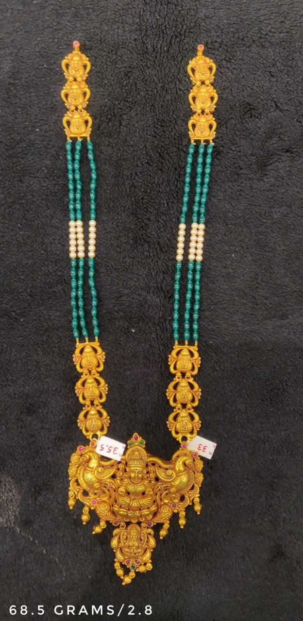 Traditional Antique Necklace view 8