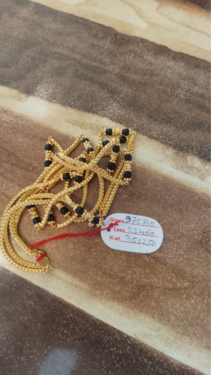 Gold Beaded Chain view 8