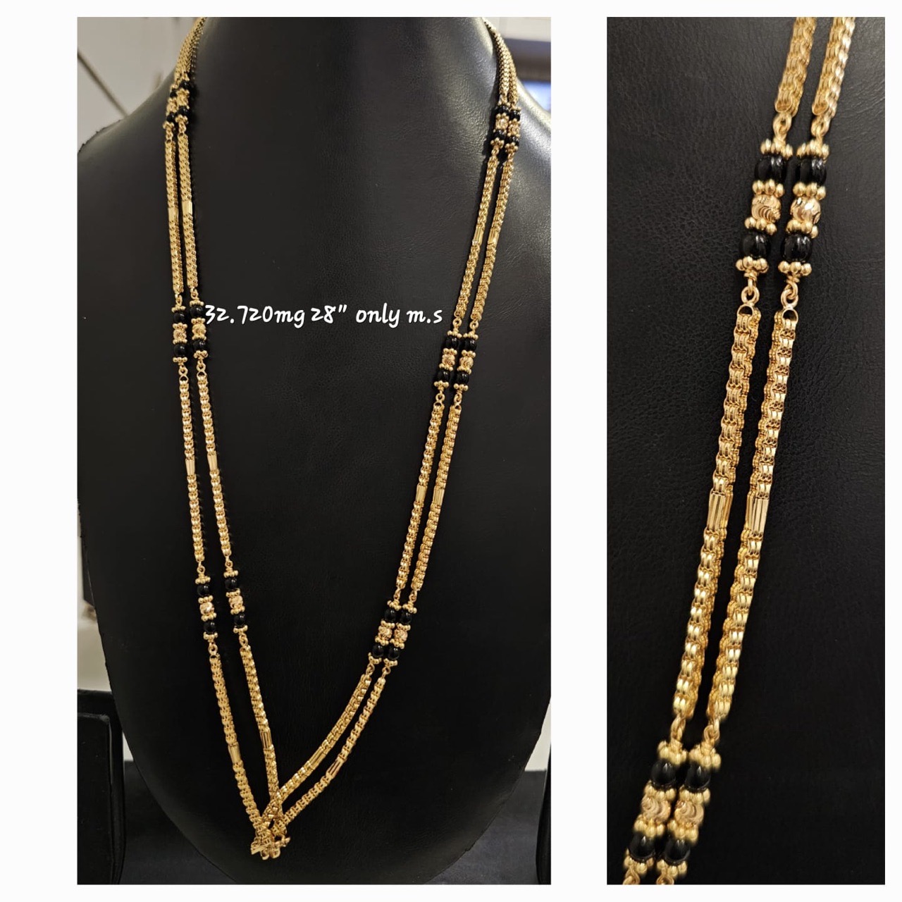 Gold Beaded Chain view 7