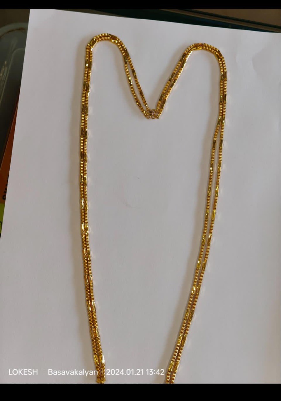 Gold Beaded Chain view 5