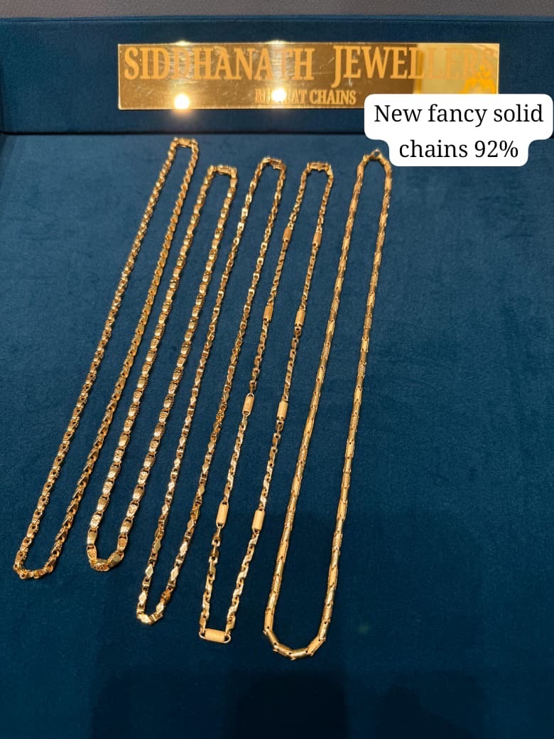 Gold Chains - Kalyan Karnataka Jewellers view 3