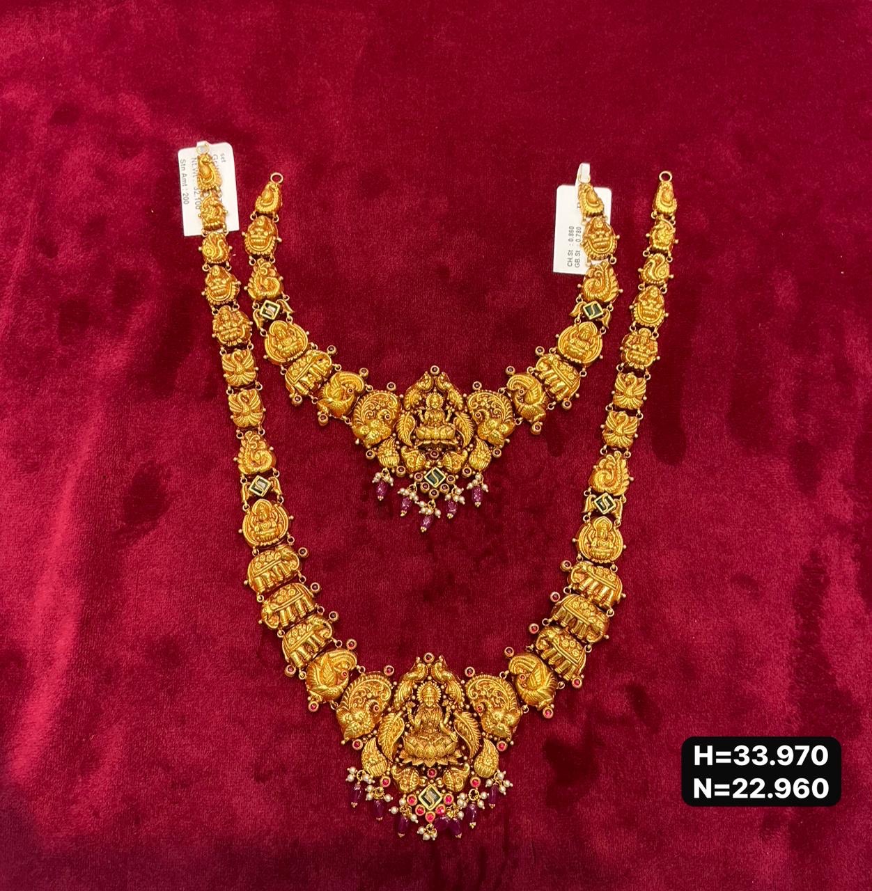 Antique Necklace Set view 8