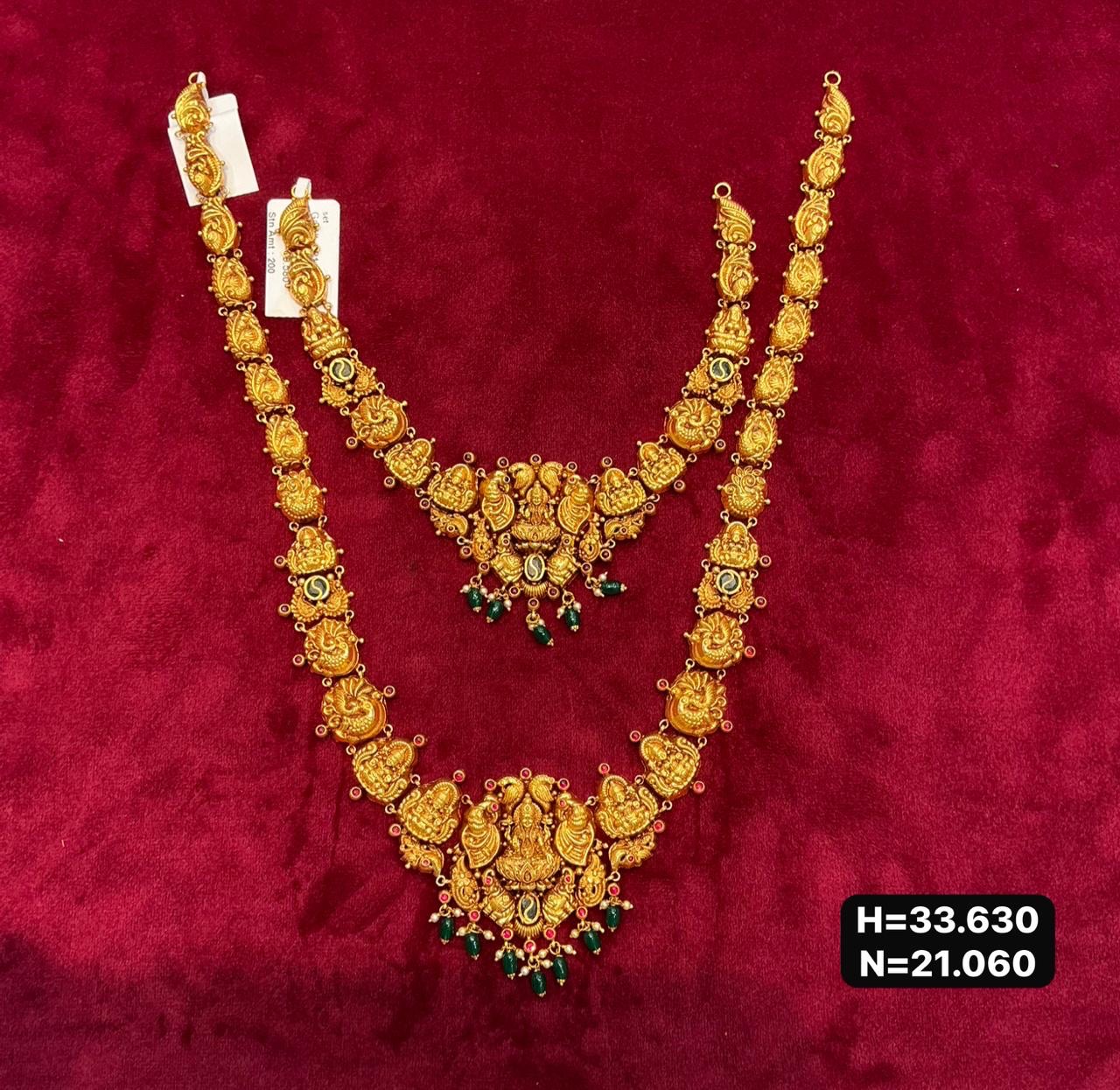 Antique Necklace Set view 4