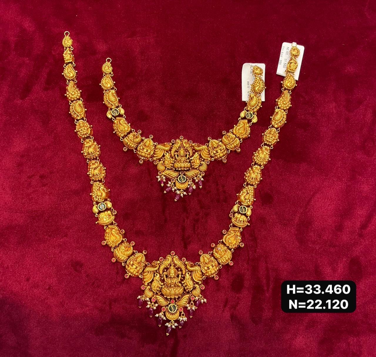 Antique Necklace Set view 6