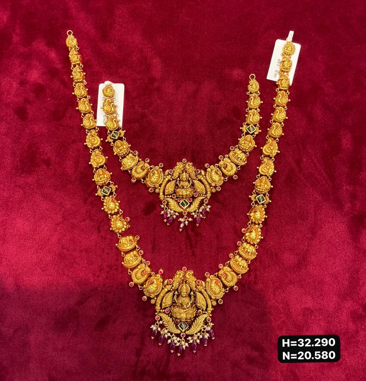 Antique Necklace Set view 5