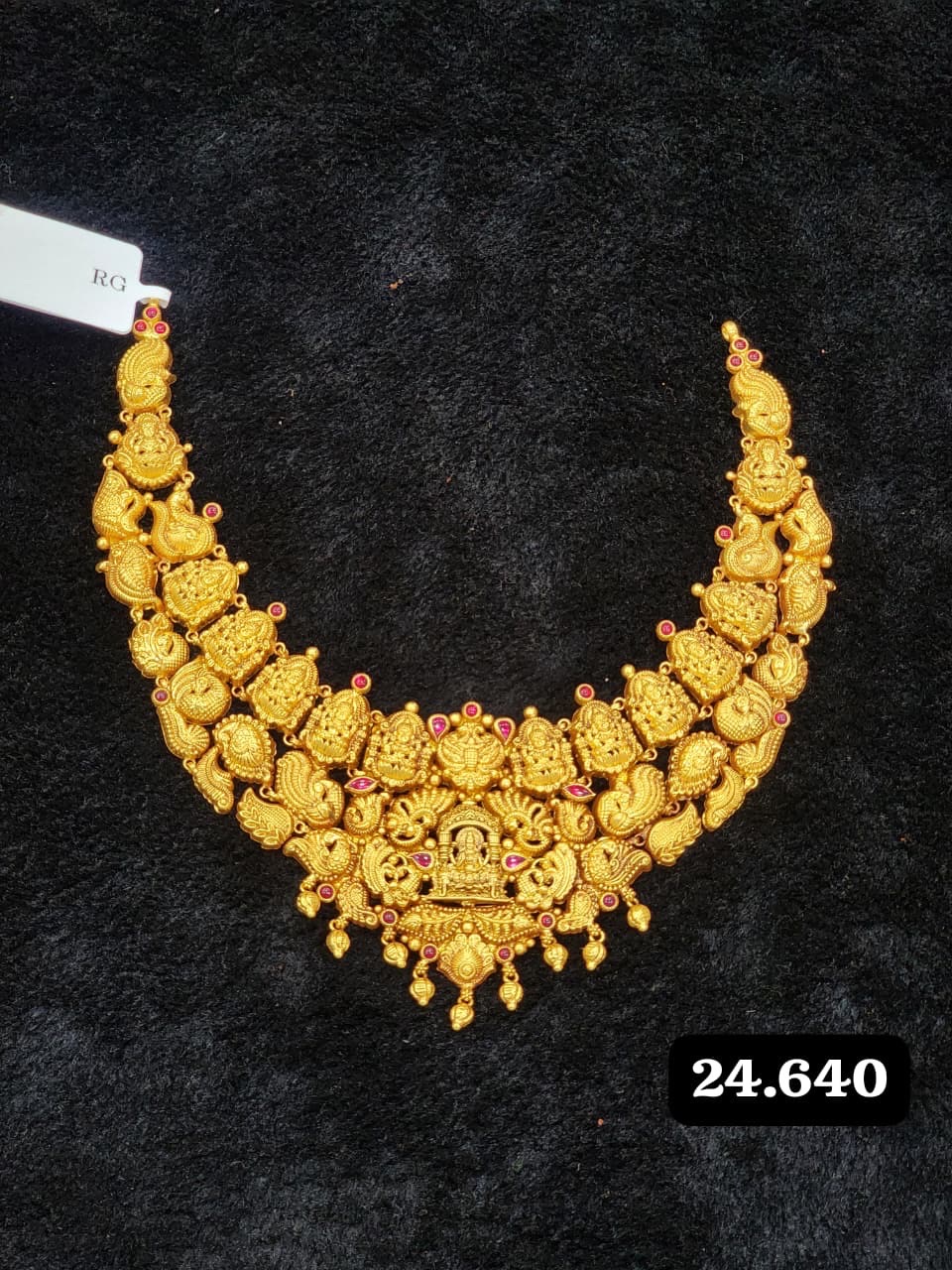 Antique Gold Necklace Set view 2
