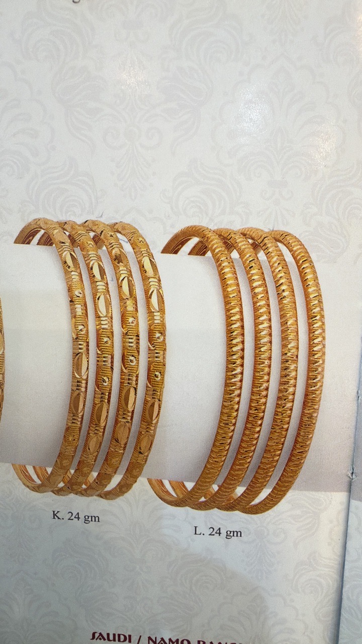 CNC Cutting Bangles view 6