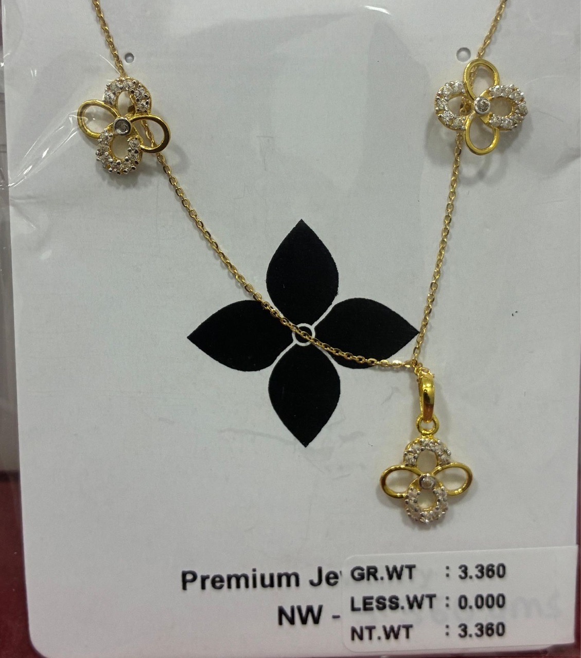 Gold Pendant Necklace view 9