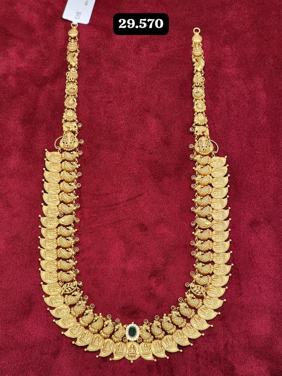 Traditional Long Har view 8