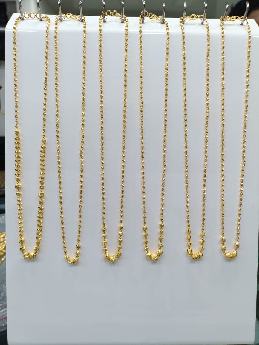 CNC Chain view 2