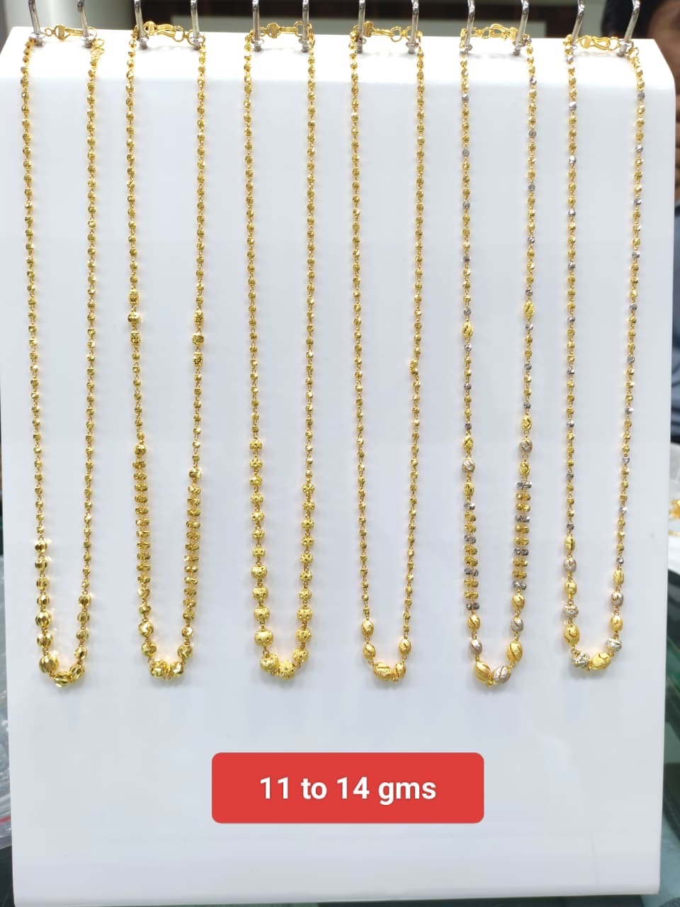 CNC Chain view 6