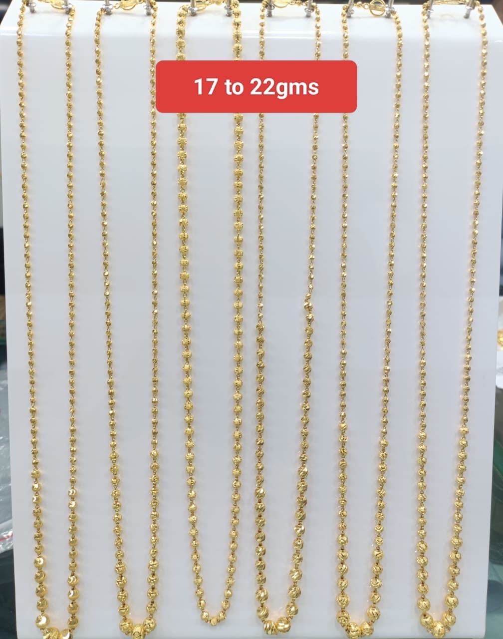 CNC Chain view 9