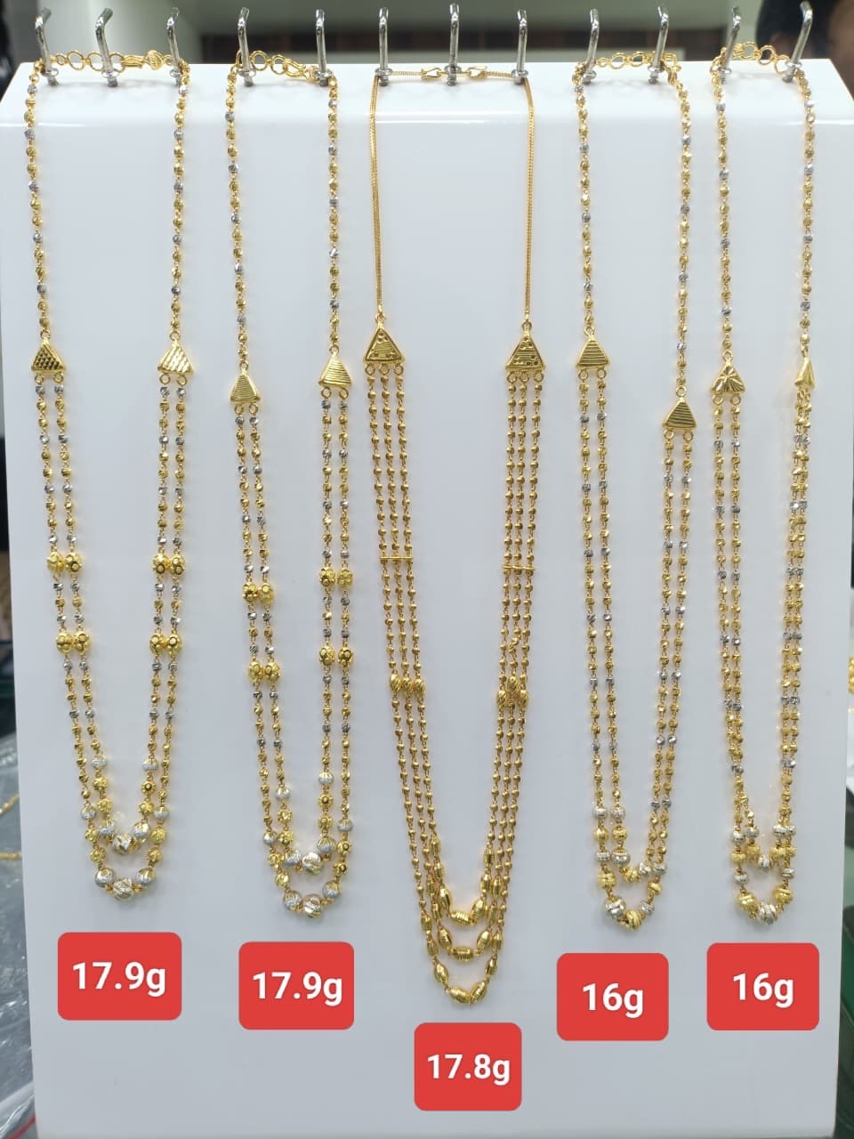 CNC Chain view 3