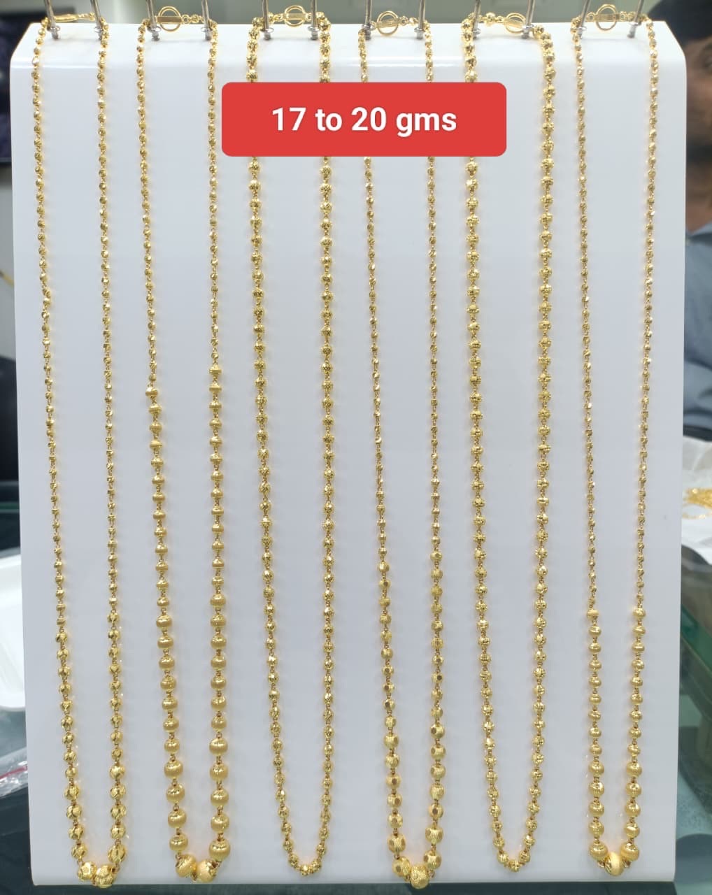CNC Chain view 4