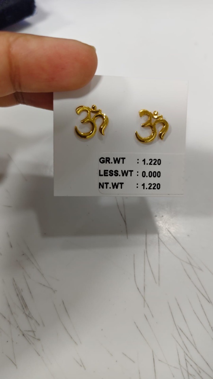 Heartbeat Earrings view 2