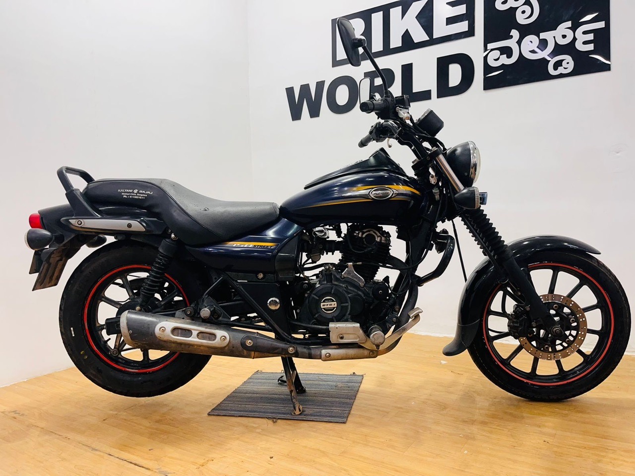 Bajaj Avenger/2016 Model view 4
