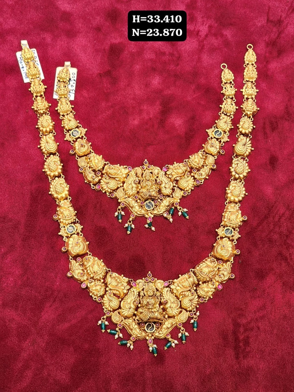 Traditional Gold Necklac Set view 2