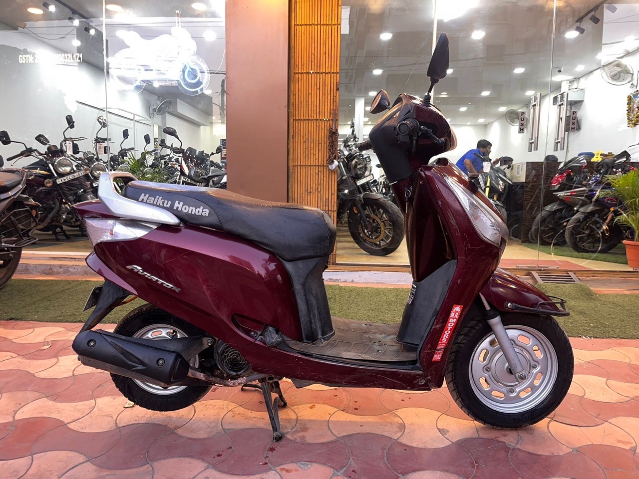 Honda Aviator/2012 Model view 7