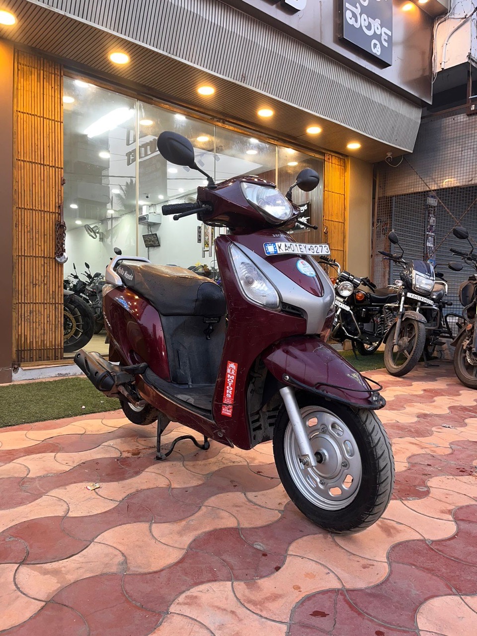 Honda Aviator/2012 Model view 2
