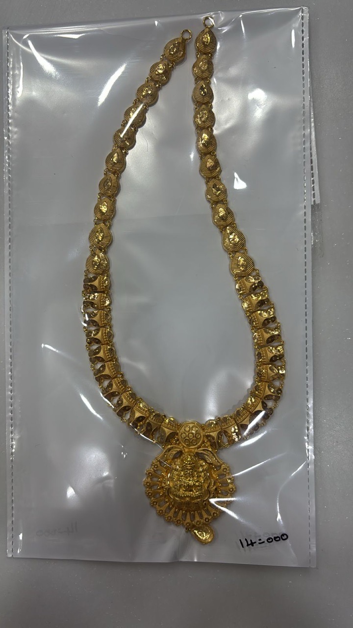 Traditional Gold Necklace3 view 6