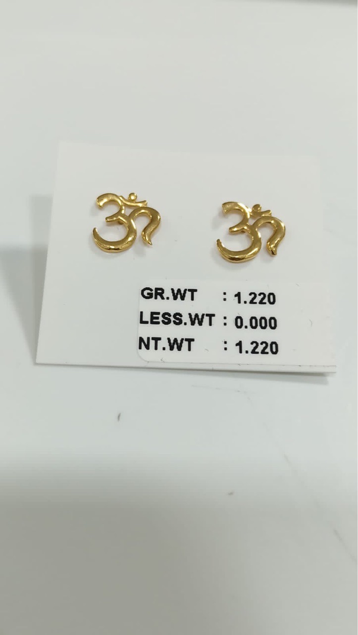 Gold Leaf Design Earrings view 6