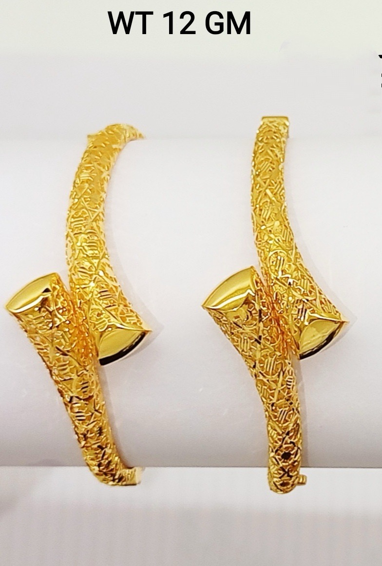 Turkish Bangles view 6