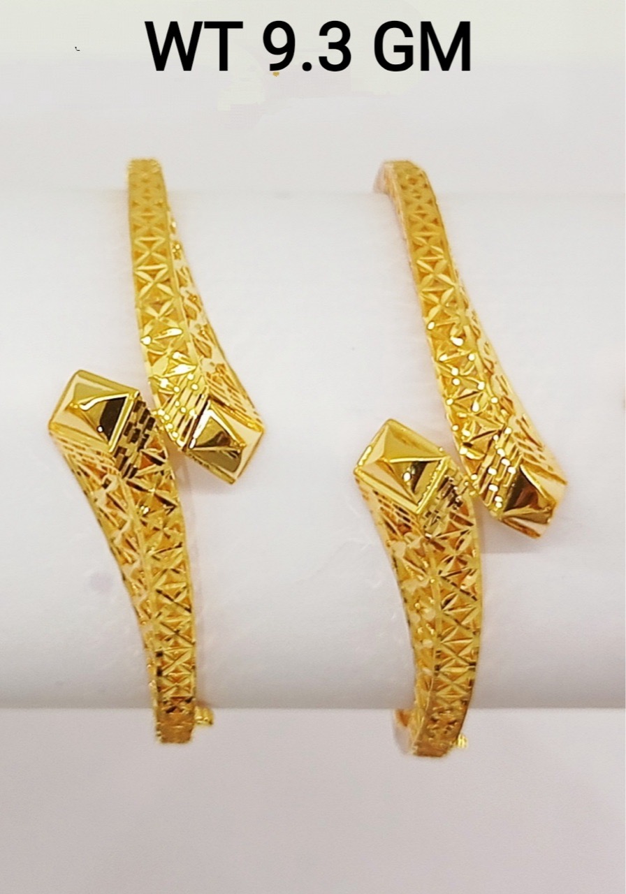 Turkish Bangles view 8