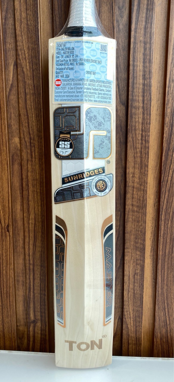 S3 Master 8000 Cricket Bat view 4