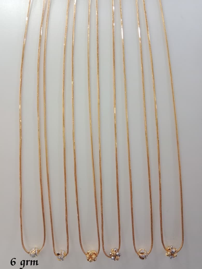 CNC Chains 14526 view 4