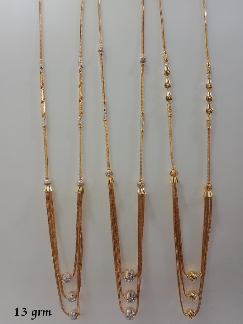 CNC Chains 14526 view 5