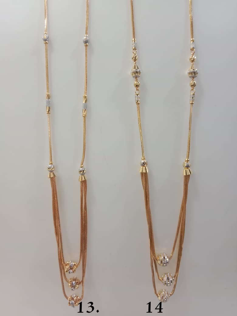 CNC Chains 14526 view 6