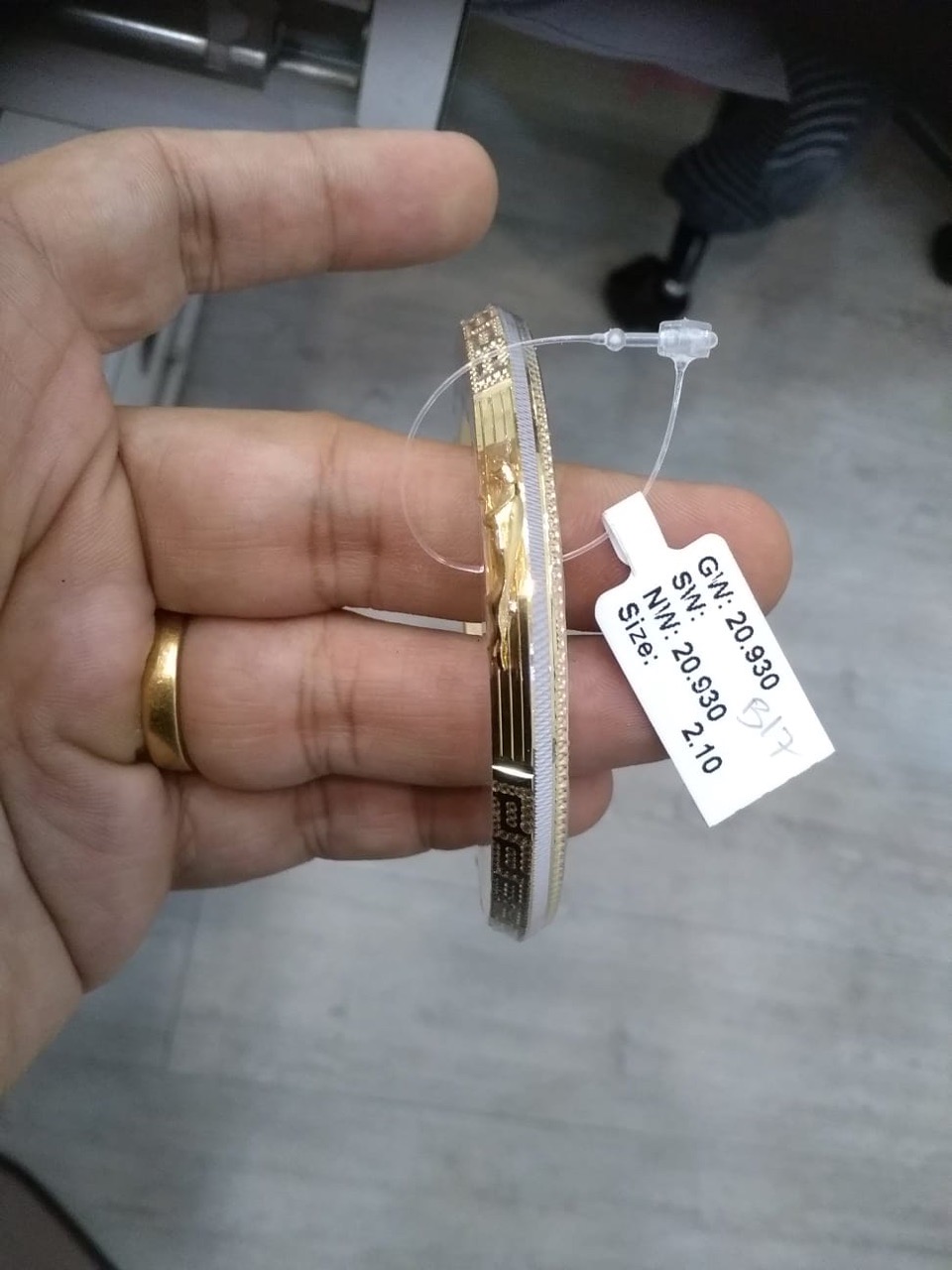 Gold CNC Khada view 6