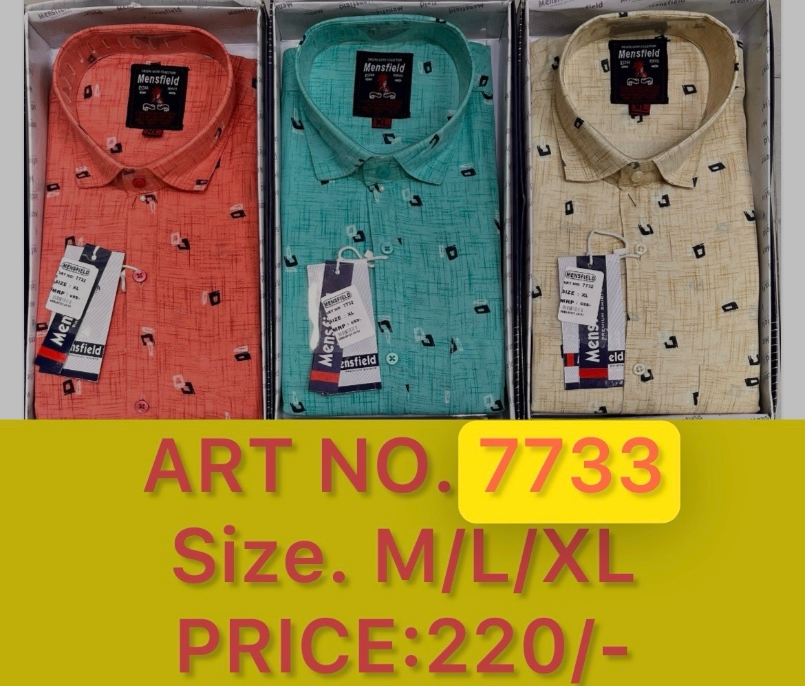 Art No 7733 view 2